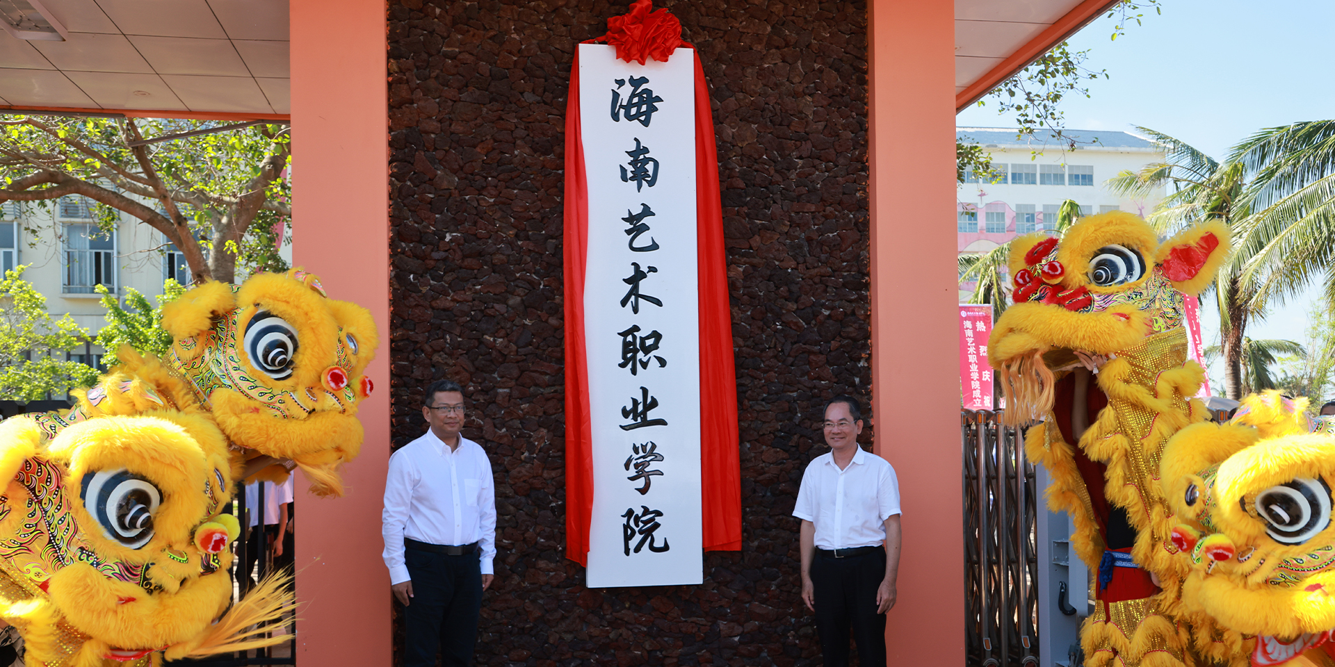 2026世界杯官方合作网站