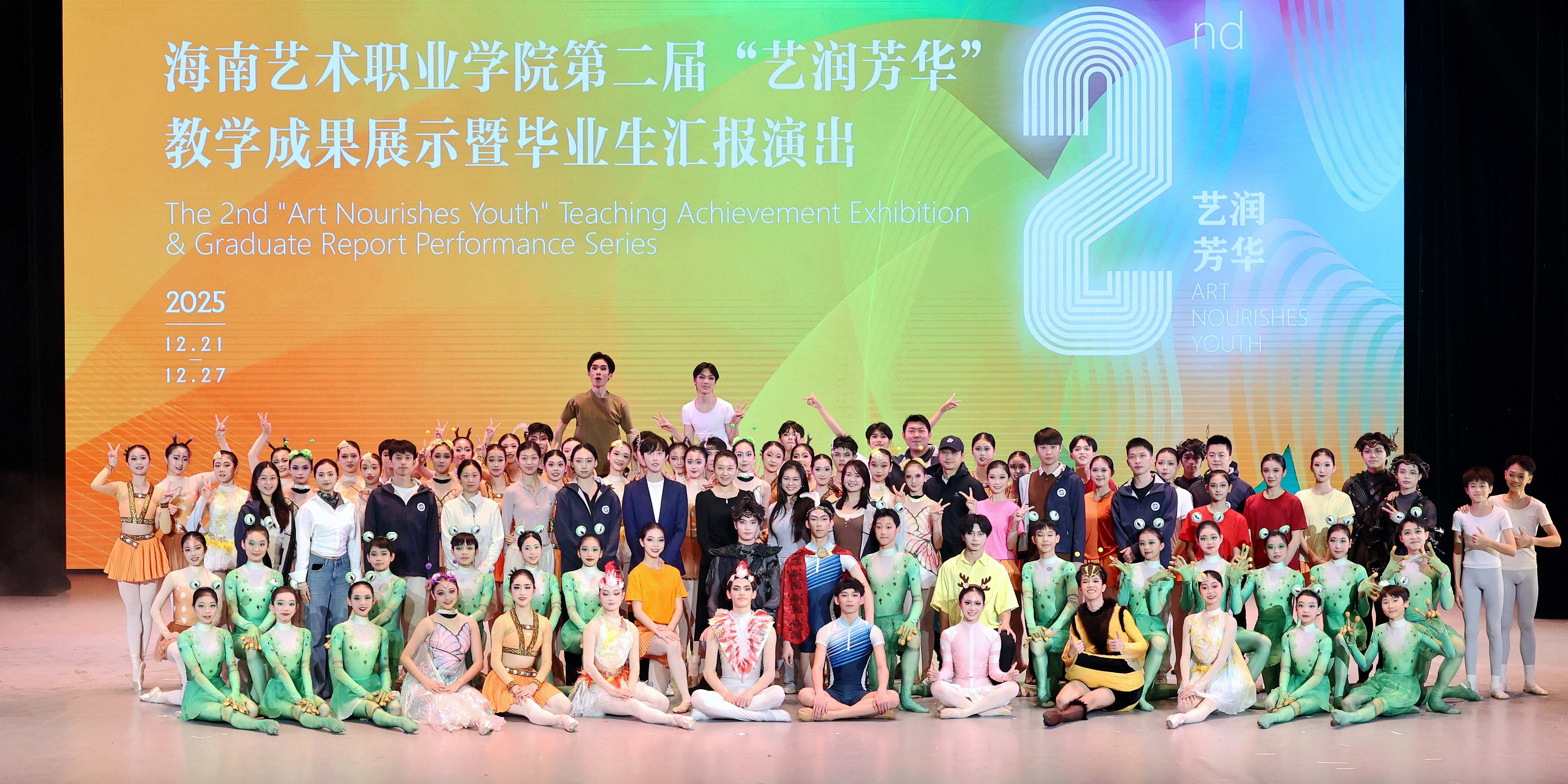 2026世界杯官方合作网站